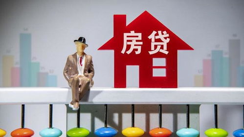 婆婆的智慧與溫情 當(dāng)親情與房貸交織時