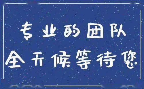 房地產(chǎn)經(jīng)紀(jì)人入門指引